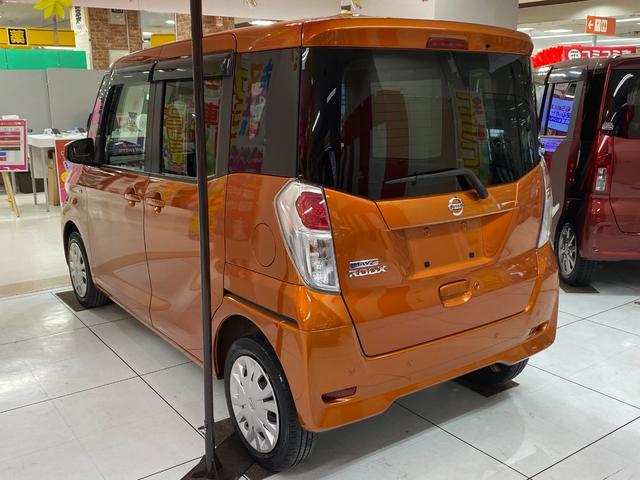 デイズルークス Ｘ　４ＷＤ／純正ナビ・フルセグ／Ｂｌｕｅｔｏｏｔｈオーディオ／アラウンドビューモニター／エマージェンシーブレーキ／パワースライドドア／シートヒーター／プッシュスタート／スマートキー／横滑り防止機能（35枚目）