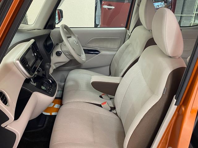 デイズルークス Ｘ　４ＷＤ／純正ナビ・フルセグ／Ｂｌｕｅｔｏｏｔｈオーディオ／アラウンドビューモニター／エマージェンシーブレーキ／パワースライドドア／シートヒーター／プッシュスタート／スマートキー／横滑り防止機能（41枚目）