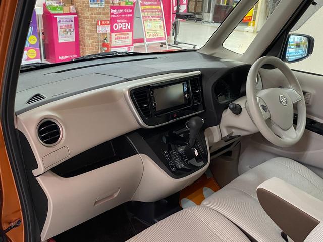 デイズルークス Ｘ　４ＷＤ／純正ナビ・フルセグ／Ｂｌｕｅｔｏｏｔｈオーディオ／アラウンドビューモニター／エマージェンシーブレーキ／パワースライドドア／シートヒーター／プッシュスタート／スマートキー／横滑り防止機能（42枚目）