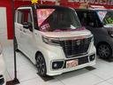スペーシアカスタム ハイブリッドＸＳターボ　４ＷＤ／ターボ車／９インチ純正ナビ・フルセグ／アラウンドビューモニター／衝突軽減ブレーキ／Ｂｌｕｅｔｏｏｔｈオーディオ／ドライブレコーダー／コーナーセンサー／車線逸脱防止／両側パワースライドドア／（4枚目）