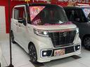 スペーシアカスタム ハイブリッドＸＳターボ　４ＷＤ／ターボ車／９インチ純正ナビ・フルセグ／アラウンドビューモニター／衝突軽減ブレーキ／Ｂｌｕｅｔｏｏｔｈオーディオ／ドライブレコーダー／コーナーセンサー／車線逸脱防止／両側パワースライドドア／（7枚目）
