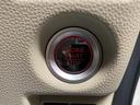 Ｇ・Ｌホンダセンシング　社外ナビ・フルセグ／バックモニター／Ｂｌｕｅｔｏｏｔｈオーディオ／衝突軽減ブレーキ／車線逸脱防止／追従クルーズコントロール／片側パワースライドドア／ＬＥＤヘッドライト／ビルトインＥＴＣ／（25枚目）