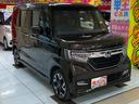 N-BOXカスタム G・EXターボホンダセンシング 4WD/純正ナビ・フルセグ/バックモニター/Bluetoothオーディオ/衝突軽減ブレーキ/両側パワースライドドア/追従クルーズコントロールETC車載器/プッシュスタート/スマートキー 中古車画像_4