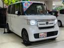 Ｎ－ＢＯＸ Ｇホンダセンシング　４ＷＤ／純正ナビ・フルセグ／Ｂｌｕｅｔｏｏｔｈオーディオ／衝突軽減ブレーキ／追従クルーズコントロール／バックモニター／片側電動パワースライドドア／ＥＴＣ車載器／プッシュスタート／スマートキー／（7枚目）