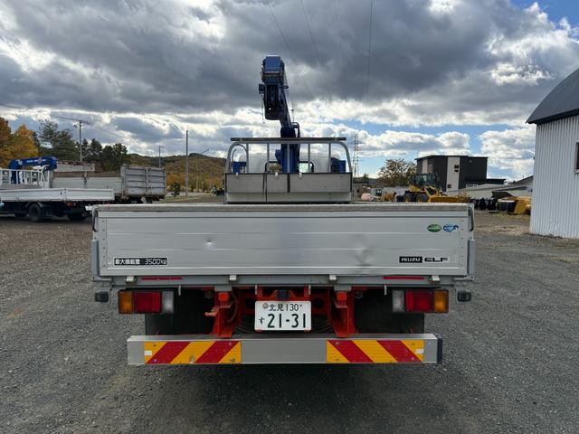 エルフトラック ◎3.5t ◎ワイド・ロング ◎4段ラジコンクレーン◎ハイジャッキアウトリガー ◎荷台内寸法 長さ430 幅208 高60cm ◎3方開アルミアオリ ◎リヤアウトリガー(手動)◎アルミブリッジ付(7枚目)