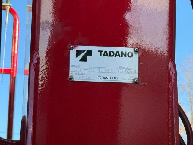 ギガ 　◎セルフクレーン　◎登坂板　◎スムーサー１２段ミッション　◎リヤエアサス　◎ラジコン３段クレーン　◎リモコンジャッキ（18枚目）