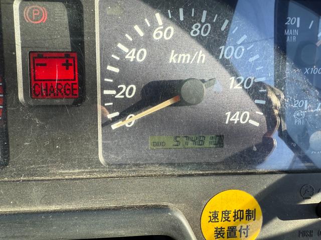 ギガ 　◎セルフクレーン　◎登坂板　◎スムーサー１２段ミッション　◎リヤエアサス　◎ラジコン３段クレーン　◎リモコンジャッキ（43枚目）