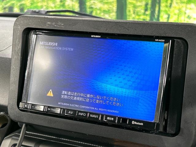 Ｇ　ガラスルーフ　４ＷＤ　禁煙車　スマートアシスト　ＭＩＴＳＵＢＩＳＨＩ製ナビ　前席シートヒーター　ドライブレコーダー　ＬＥＤヘッドライト　オートハイビーム　スマートキー　ステアリングスイッチ(26枚目)