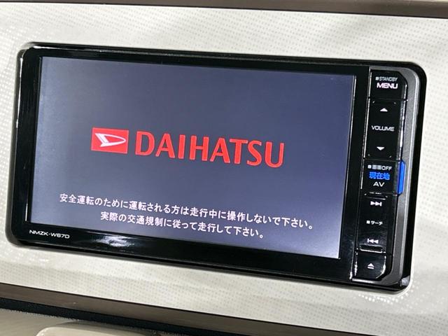 ムーヴキャンバス Ｘメイクアップ　ＳＡＩＩ　衝突軽減　純正ナビ　禁煙車　スマートキー　オートライト　ドライブレコーダー　４ＷＤ　ｂｌｕｅｔｏｏｔｈ接続　アイドリングストップ　ＬＥＤフロントフォグ　ドアバイザー　シートアンダーボックス（4枚目）