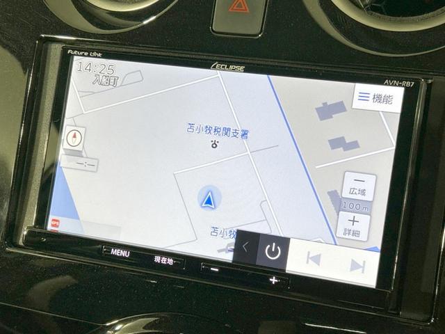 ｅ－パワー　Ｘ　ＦＯＵＲ　禁煙車　衝突軽減装置　ＳＤナビ　バックカメラ　ｂｌｕｅｔｏｏｔｈ再生　ＥＴＣ　ドラレコ　クリアランスソナー　アイドリングストップ　オートライト　スマートキー　純正アルミホイール　オートエアコン(25枚目)