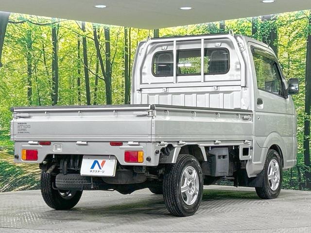 日産 ＮＴ１００クリッパートラック