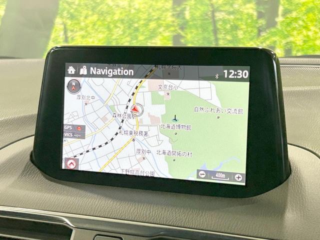 １５Ｓ　プロアクティブ　４ＷＤ　禁煙車　マツダコネクトナビ　フルセグＴＶ　ｂｌｕｅｔｏｏｔｈ接続　衝突被害軽減ブレーキ　ＥＴＣ　ドライブレコーダー　クリアランスソナー　車線逸脱警報　スマートキー　ＬＥＤヘッドライト(23枚目)