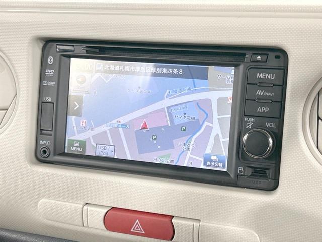 ココアＸリミテッド　４ＷＤ　禁煙車　純正ナビ　バックカメラ　Ｂｌｕｅｔｏｏｔｈ再生　オートエアコン　キーフリー　アイドリングストップ　ヘッドライトレベライザー　衝突安全ボディ　電動格納ミラー　トラクションコントロール(22枚目)