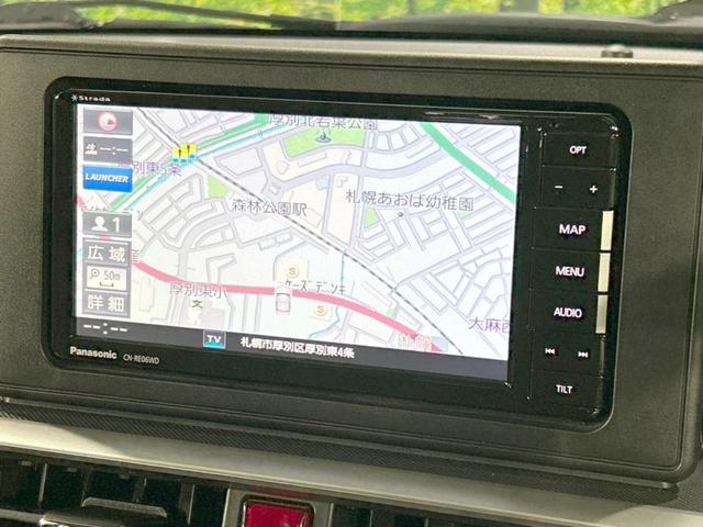 ロッキー Ｇ　４ＷＤ　禁煙車　寒冷地仕様　ＳＤナビ　バックカメラ　スマートアシスト　アダプティブクルーズコントロール　前席シートヒーター　ドライブレコーダー　ＬＥＤヘッドライト＆フォグ　Ｂｌｕｅｔｏｏｔｈ再生（4枚目）