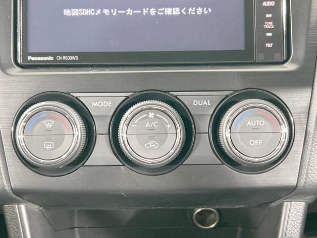 スバル ＸＶ