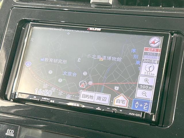 Ｓ　４ＷＤ　禁煙車　ＳＤナビ　寒冷地仕様　バックカメラ　ＥＴＣ　Ｂｌｕｅｔｏｏｔｈ再生　フルセグＴＶ　ＬＥＤヘッドライト＆フォグランプ　革巻きステアリング　ステアリングスイッチ　スマートキー(4枚目)