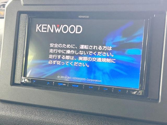 ＸＣ　４ＷＤ　禁煙車　セーフティサポート　フルセグナビ　Ｂｌｕｅｔｏｏｔｈ接続　ＬＥＤヘッドライト　クルーズコントロール　スマートキー　オートライト　革巻きステアリング　ステアリングスイッチ　オートエアコン(24枚目)