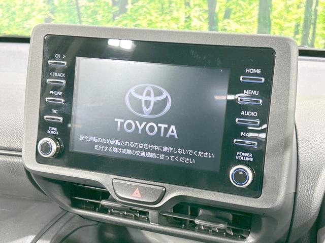 Ｘ　４ＷＤ　禁煙車　寒冷地仕様　純正ディスプレイオーディオ　ナビキット　Ｂｌｕｅｔｏｏｔｈ接続　バックカメラ　ＥＴＣ　レーダークルーズコントロール　クリアランスソナー　セーフティセンス　レーンアシスト(41枚目)