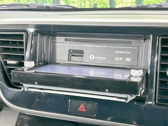 デイズルークス ハイウェイスター　Ｘ　４ＷＤ　禁煙車　アラウンドビューモニター　純正フルセグナビ　Ｂｌｕｅｔｏｏｔｈ接続　衝突被害軽減ブレーキ　パワースライドドア　シートヒーター　スマートキー　ＬＥＤヘッドライト　オートライト（41枚目）