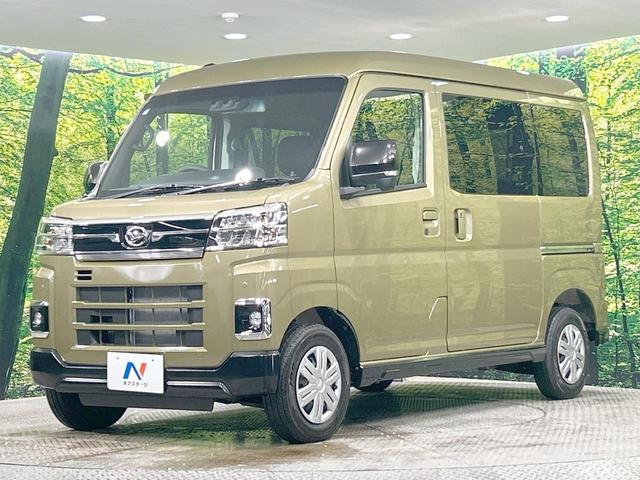 アトレー ＲＳ　４ＷＤ　届出済未使用車　両側電動ドア　衝突軽減　アダプティブクルーズ　ＬＥＤヘッド・フォグ　アイドリングストップ　オートエアコン　スマートキー　横滑り防止　ステアリングスイッチ　電動格納ミラー（43枚目）