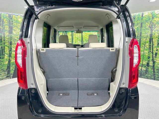 Ｎ－ＢＯＸ Ｇ・Ｌホンダセンシング　純正ナビ　バックカメラ　衝突軽減　電動スライドドア　シートヒーター　ＥＴＣ　ＬＥＤヘッド　アダプティブクルーズ　ステアリングスイッチ　オートエアコン　純正１４ＡＷ　横滑り防止　オートライト（46枚目）