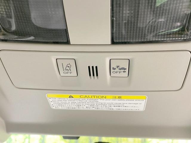 ＸＶハイブリッド ２．０ｉ－Ｌ　アイサイト　禁煙車　純正ナビ　バックカメラ　パワーシート　衝突軽減　レーダークルーズ　ＨＩＤヘッドライト　ＥＴＣ　ステアリングスイッチ　純正１７ＡＷ　デュアルエアコン　パドルシフト　スマートキー　オートライト（32枚目）