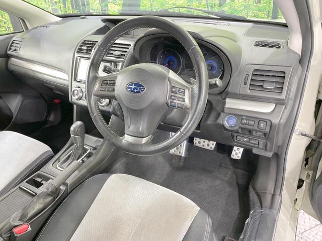 ＸＶハイブリッド ２．０ｉ－Ｌ　アイサイト　禁煙車　純正ナビ　バックカメラ　パワーシート　衝突軽減　レーダークルーズ　ＨＩＤヘッドライト　ＥＴＣ　ステアリングスイッチ　純正１７ＡＷ　デュアルエアコン　パドルシフト　スマートキー　オートライト（42枚目）