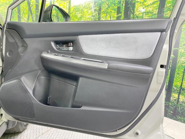 ＸＶハイブリッド ２．０ｉ－Ｌ　アイサイト　禁煙車　純正ナビ　バックカメラ　パワーシート　衝突軽減　レーダークルーズ　ＨＩＤヘッドライト　ＥＴＣ　ステアリングスイッチ　純正１７ＡＷ　デュアルエアコン　パドルシフト　スマートキー　オートライト（47枚目）