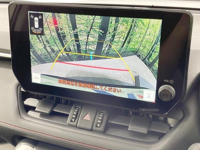 ＲＡＶ４ ハイブリッドアドベンチャー　オフロードパッケージＩＩ　４ＷＤ　登録済未使用車　バックカメラ　寒冷地仕様　衝突被害軽減システム　レーダークルーズ　パワーシート　コーナーセンサー　スマートキー　ＬＥＤヘッド　ルーフレール　ＥＴＣ２．０　オートハイビーム（5枚目）