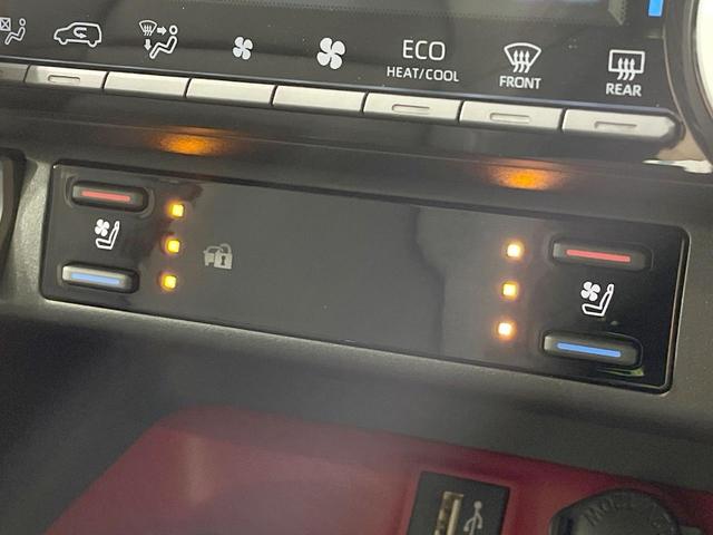ＲＡＶ４ ハイブリッドアドベンチャー　オフロードパッケージＩＩ　４ＷＤ　登録済未使用車　バックカメラ　寒冷地仕様　衝突被害軽減システム　レーダークルーズ　パワーシート　コーナーセンサー　スマートキー　ＬＥＤヘッド　ルーフレール　ＥＴＣ２．０　オートハイビーム（6枚目）