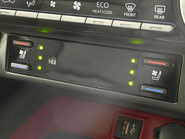 ＲＡＶ４ ハイブリッドアドベンチャー　オフロードパッケージＩＩ　４ＷＤ　登録済未使用車　バックカメラ　寒冷地仕様　衝突被害軽減システム　レーダークルーズ　パワーシート　コーナーセンサー　スマートキー　ＬＥＤヘッド　ルーフレール　ＥＴＣ２．０　オートハイビーム（26枚目）