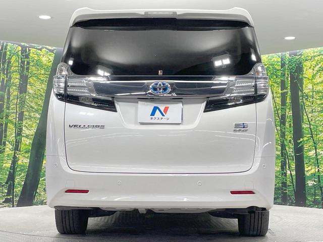 ヴェルファイアハイブリッド Ｖ　Ｌエディション　４ＷＤ　両側電動ドア　純正ＳＤナビ　バックカメラ　衝突軽減　１００Ｖ電源　レーダークルーズ　禁煙車　電動リアゲート　レザーシート　前後席パワーシート　ドラレコ　コーナーセンサー　前席シートヒーター（17枚目）