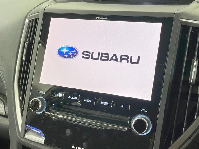 フォレスター プレミアム　４ＷＤ　純正８インチＳＤナビ　サイドカメラ　バックカメラ　寒冷地仕様　衝突軽減　禁煙車　ハーフレザーシート　コーナーセンサー　スマートキー　ＬＥＤヘッド　ビルトインＥＴＣ　クルコン　パワーシート（3枚目）