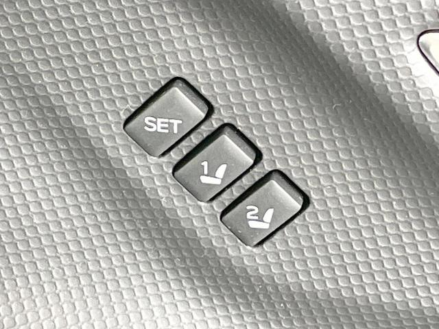フォレスター プレミアム　４ＷＤ　純正８インチＳＤナビ　サイドカメラ　バックカメラ　寒冷地仕様　衝突軽減　禁煙車　ハーフレザーシート　コーナーセンサー　スマートキー　ＬＥＤヘッド　ビルトインＥＴＣ　クルコン　パワーシート（43枚目）