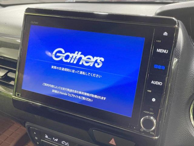 Ｎ－ＢＯＸカスタム Ｇ・Ｌターボホンダセンシング　４ＷＤ　両側電動ドア　純正８型ナビ　バックカメラ　寒冷地仕様　衝突軽減　禁煙車　ハーフレザーシート　ドラレコ　コーナーセンサー　ＬＥＤヘッド　ビルトインＥＴＣ　クルコン　車線逸脱警報（4枚目）