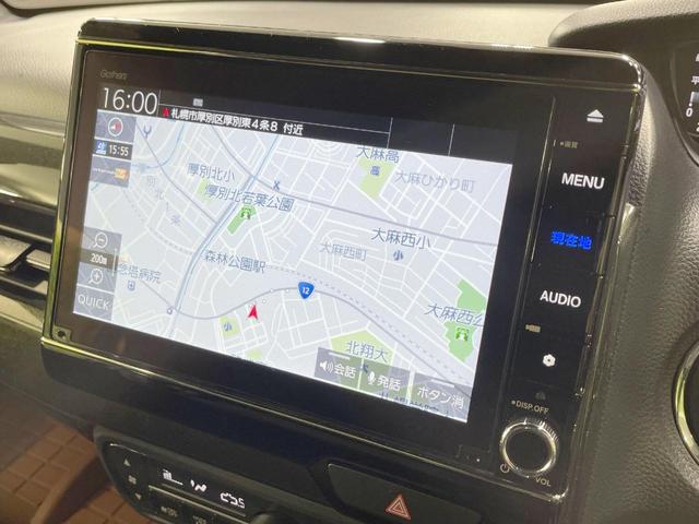 Ｎ－ＢＯＸカスタム Ｇ・Ｌターボホンダセンシング　４ＷＤ　両側電動ドア　純正８型ナビ　バックカメラ　寒冷地仕様　衝突軽減　禁煙車　ハーフレザーシート　ドラレコ　コーナーセンサー　ＬＥＤヘッド　ビルトインＥＴＣ　クルコン　車線逸脱警報（24枚目）