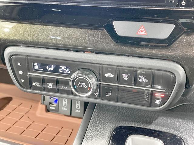 Ｎ－ＢＯＸカスタム Ｇ・Ｌターボホンダセンシング　４ＷＤ　両側電動ドア　純正８型ナビ　バックカメラ　寒冷地仕様　衝突軽減　禁煙車　ハーフレザーシート　ドラレコ　コーナーセンサー　ＬＥＤヘッド　ビルトインＥＴＣ　クルコン　車線逸脱警報（25枚目）