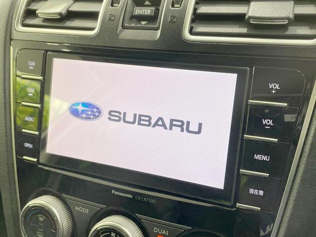 フォレスター Ｓ－リミテッド　禁煙車　純正ナビ　バックカメラ　衝突軽減　パワーバックドア　シートヒーター　パワーシート　ドラレコ　ブラインドスポットモニター　レーダークルーズ　ＥＴＣ　ＬＥＤヘッド　パドルシフト　純正１８ＡＷ（4枚目）