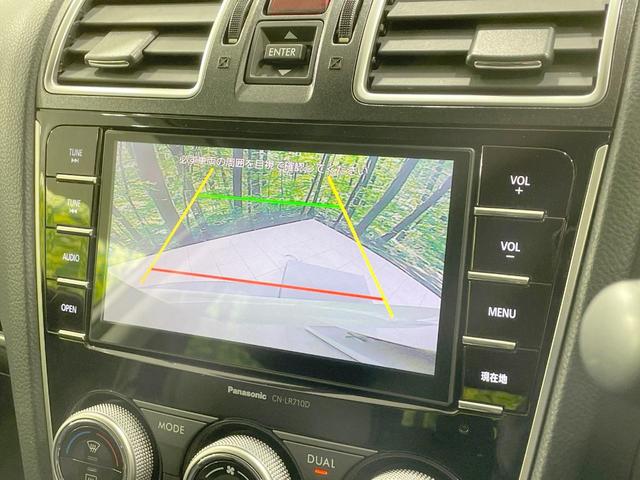フォレスター Ｓ－リミテッド　禁煙車　純正ナビ　バックカメラ　衝突軽減　パワーバックドア　シートヒーター　パワーシート　ドラレコ　ブラインドスポットモニター　レーダークルーズ　ＥＴＣ　ＬＥＤヘッド　パドルシフト　純正１８ＡＷ（5枚目）
