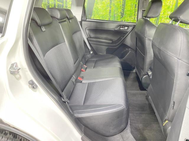 フォレスター Ｓ－リミテッド　禁煙車　純正ナビ　バックカメラ　衝突軽減　パワーバックドア　シートヒーター　パワーシート　ドラレコ　ブラインドスポットモニター　レーダークルーズ　ＥＴＣ　ＬＥＤヘッド　パドルシフト　純正１８ＡＷ（10枚目）