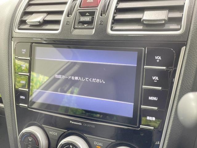 フォレスター Ｓ－リミテッド　禁煙車　純正ナビ　バックカメラ　衝突軽減　パワーバックドア　シートヒーター　パワーシート　ドラレコ　ブラインドスポットモニター　レーダークルーズ　ＥＴＣ　ＬＥＤヘッド　パドルシフト　純正１８ＡＷ（24枚目）