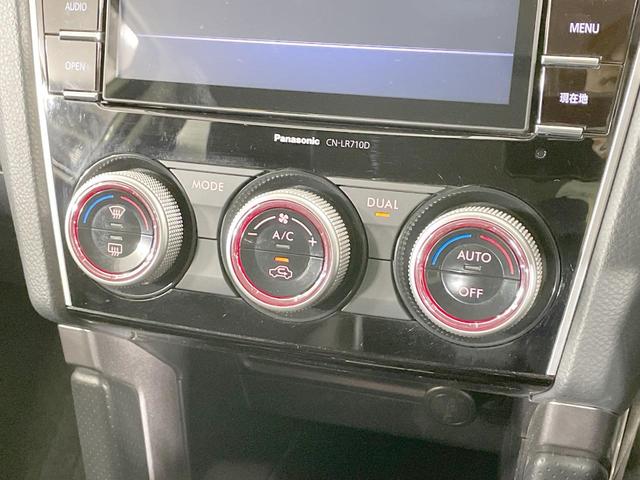 フォレスター Ｓ－リミテッド　禁煙車　純正ナビ　バックカメラ　衝突軽減　パワーバックドア　シートヒーター　パワーシート　ドラレコ　ブラインドスポットモニター　レーダークルーズ　ＥＴＣ　ＬＥＤヘッド　パドルシフト　純正１８ＡＷ（26枚目）