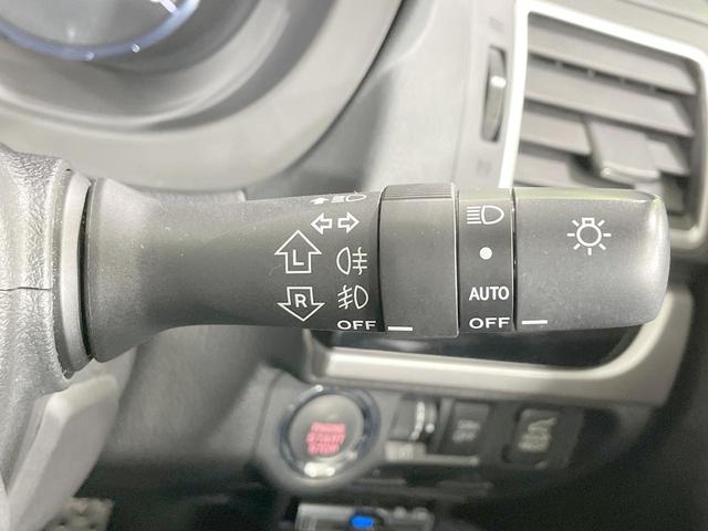 フォレスター Ｓ－リミテッド　禁煙車　純正ナビ　バックカメラ　衝突軽減　パワーバックドア　シートヒーター　パワーシート　ドラレコ　ブラインドスポットモニター　レーダークルーズ　ＥＴＣ　ＬＥＤヘッド　パドルシフト　純正１８ＡＷ（30枚目）