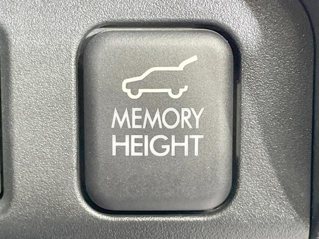 フォレスター Ｓ－リミテッド　禁煙車　純正ナビ　バックカメラ　衝突軽減　パワーバックドア　シートヒーター　パワーシート　ドラレコ　ブラインドスポットモニター　レーダークルーズ　ＥＴＣ　ＬＥＤヘッド　パドルシフト　純正１８ＡＷ（34枚目）