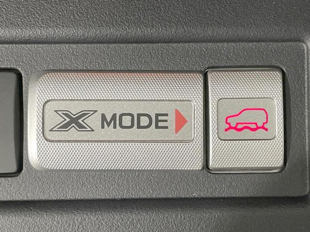 フォレスター Ｓ－リミテッド　禁煙車　純正ナビ　バックカメラ　衝突軽減　パワーバックドア　シートヒーター　パワーシート　ドラレコ　ブラインドスポットモニター　レーダークルーズ　ＥＴＣ　ＬＥＤヘッド　パドルシフト　純正１８ＡＷ（37枚目）