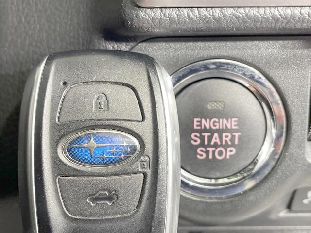 フォレスター Ｓ－リミテッド　禁煙車　純正ナビ　バックカメラ　衝突軽減　パワーバックドア　シートヒーター　パワーシート　ドラレコ　ブラインドスポットモニター　レーダークルーズ　ＥＴＣ　ＬＥＤヘッド　パドルシフト　純正１８ＡＷ（39枚目）
