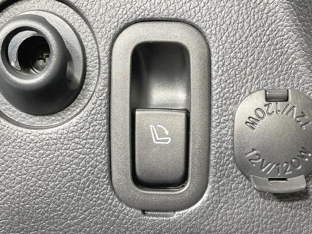 フォレスター Ｓ－リミテッド　禁煙車　純正ナビ　バックカメラ　衝突軽減　パワーバックドア　シートヒーター　パワーシート　ドラレコ　ブラインドスポットモニター　レーダークルーズ　ＥＴＣ　ＬＥＤヘッド　パドルシフト　純正１８ＡＷ（48枚目）