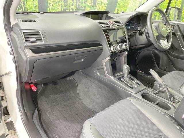 フォレスター Ｓ－リミテッド　禁煙車　純正ナビ　バックカメラ　衝突軽減　パワーバックドア　シートヒーター　パワーシート　ドラレコ　ブラインドスポットモニター　レーダークルーズ　ＥＴＣ　ＬＥＤヘッド　パドルシフト　純正１８ＡＷ（53枚目）