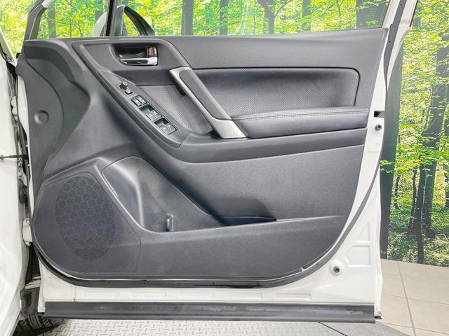 フォレスター Ｓ－リミテッド　禁煙車　純正ナビ　バックカメラ　衝突軽減　パワーバックドア　シートヒーター　パワーシート　ドラレコ　ブラインドスポットモニター　レーダークルーズ　ＥＴＣ　ＬＥＤヘッド　パドルシフト　純正１８ＡＷ（58枚目）