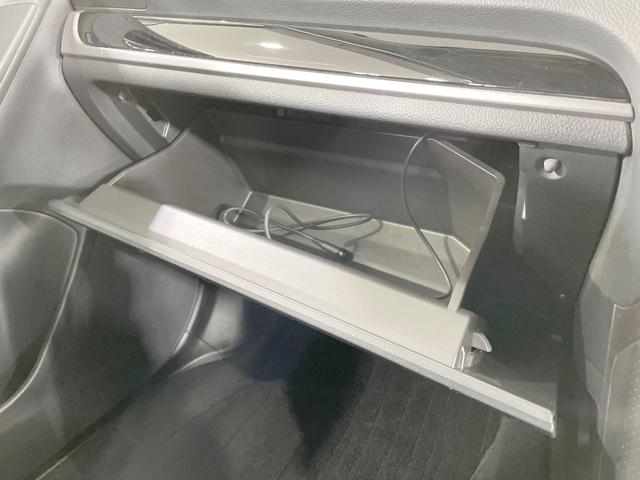 フォレスター Ｓ－リミテッド　禁煙車　純正ナビ　バックカメラ　衝突軽減　パワーバックドア　シートヒーター　パワーシート　ドラレコ　ブラインドスポットモニター　レーダークルーズ　ＥＴＣ　ＬＥＤヘッド　パドルシフト　純正１８ＡＷ（70枚目）
